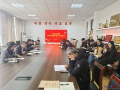 树人要无情怀、有义务感