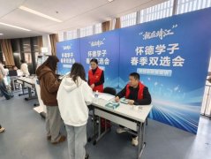 更多财产人才正在靖江扎根、施展才调