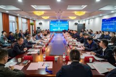 为办事国度计谋和处所经济社会成长贡献武科鼎